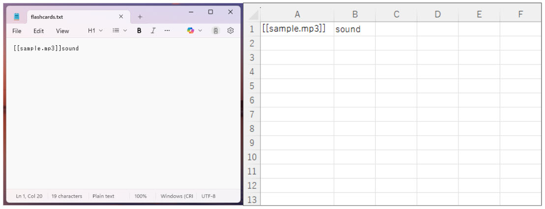 cardgenerator - Insert audio file